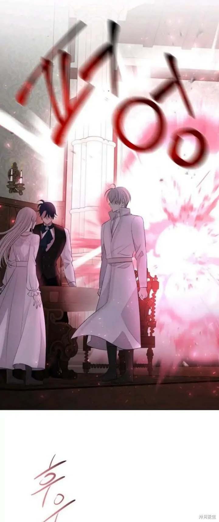 第142.5话