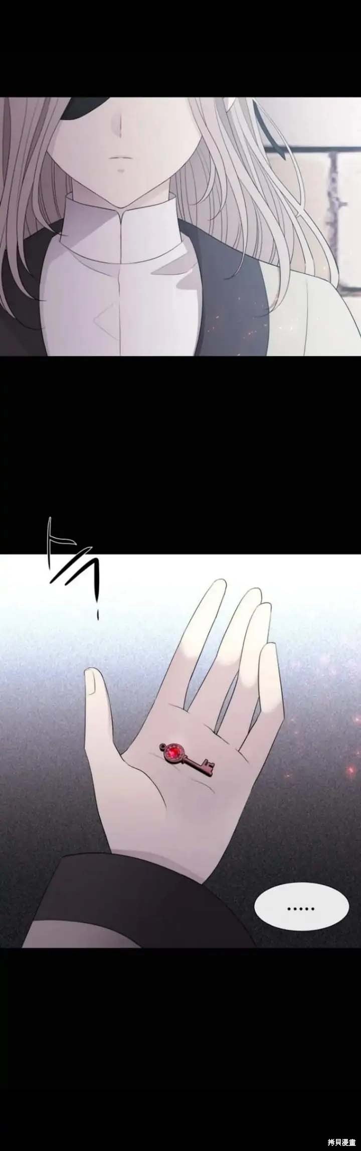 第143话