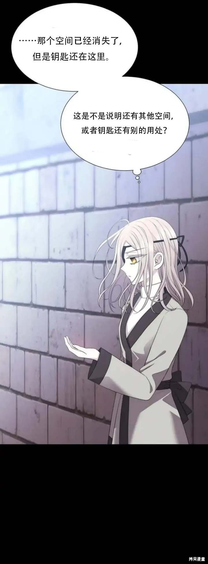 第143话