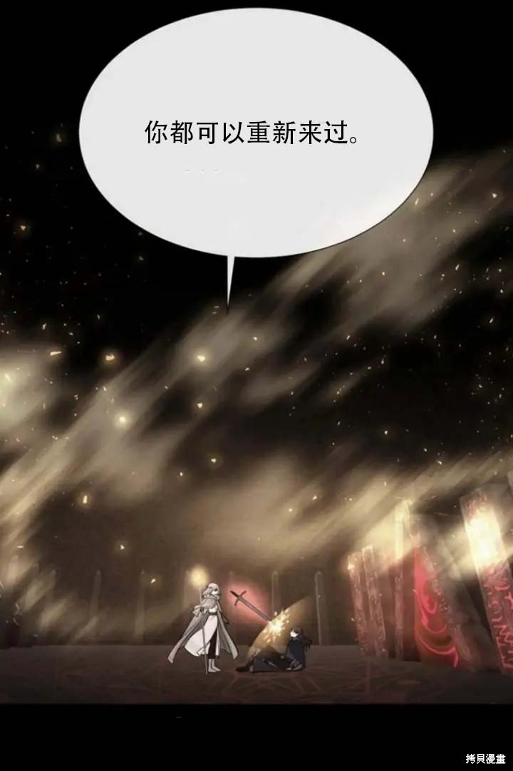 第143话