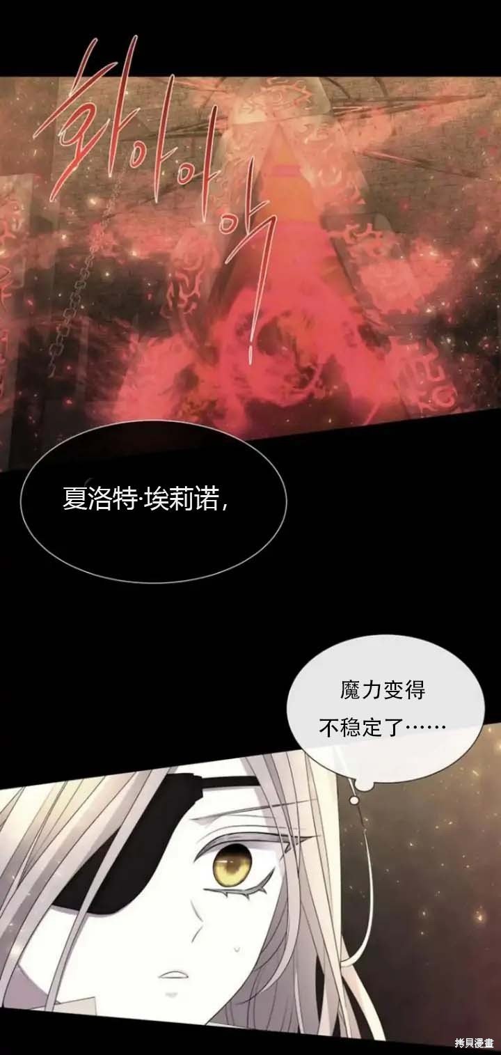 第143话