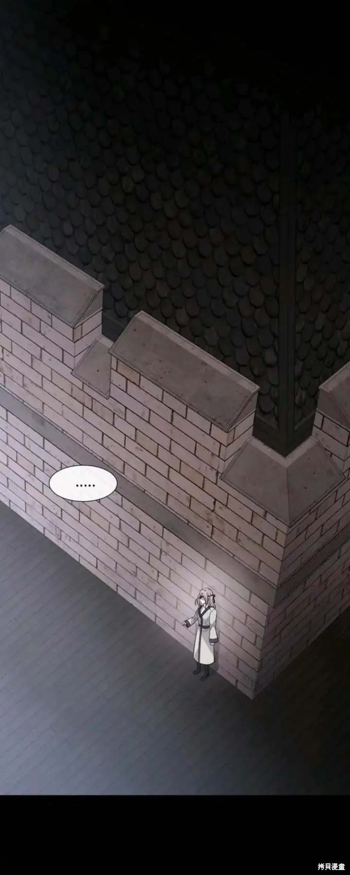 第143话