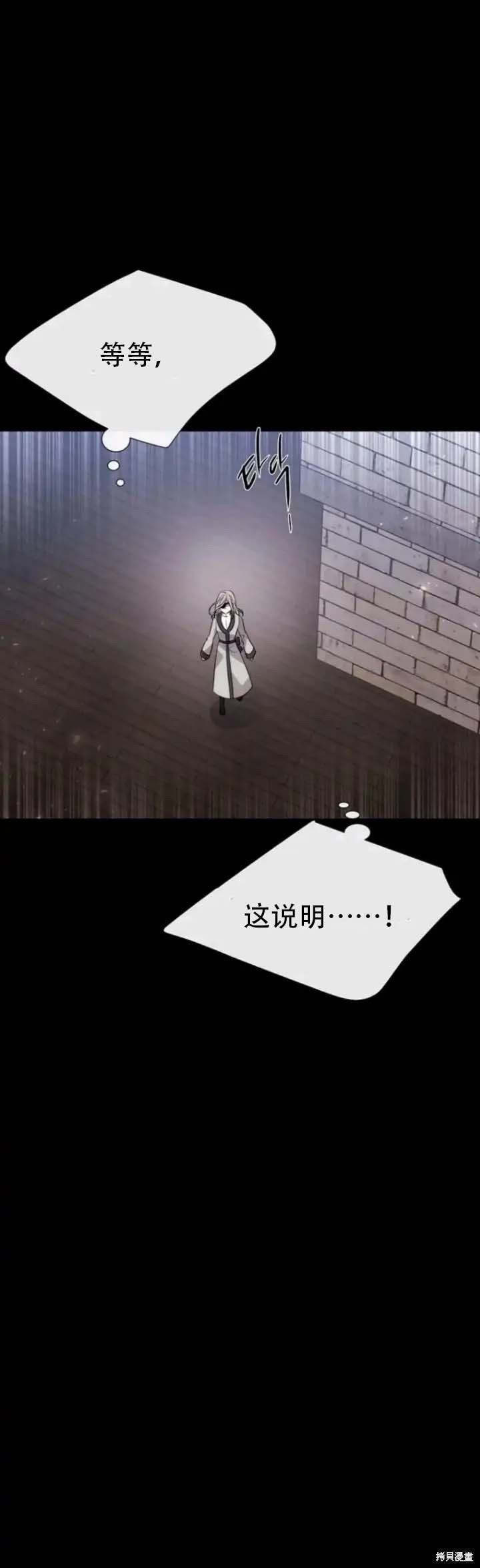 第143话