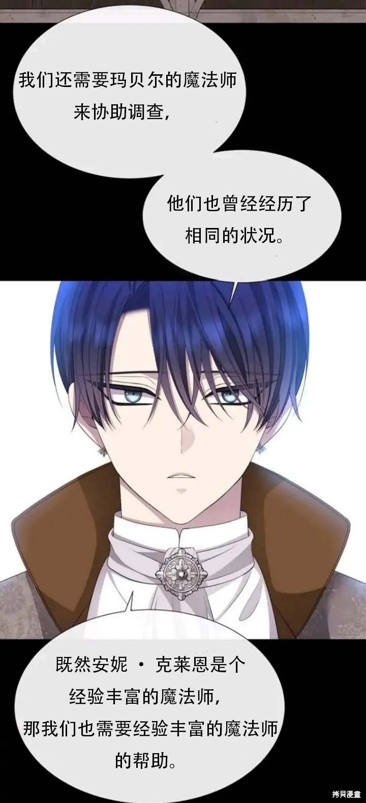 第143话