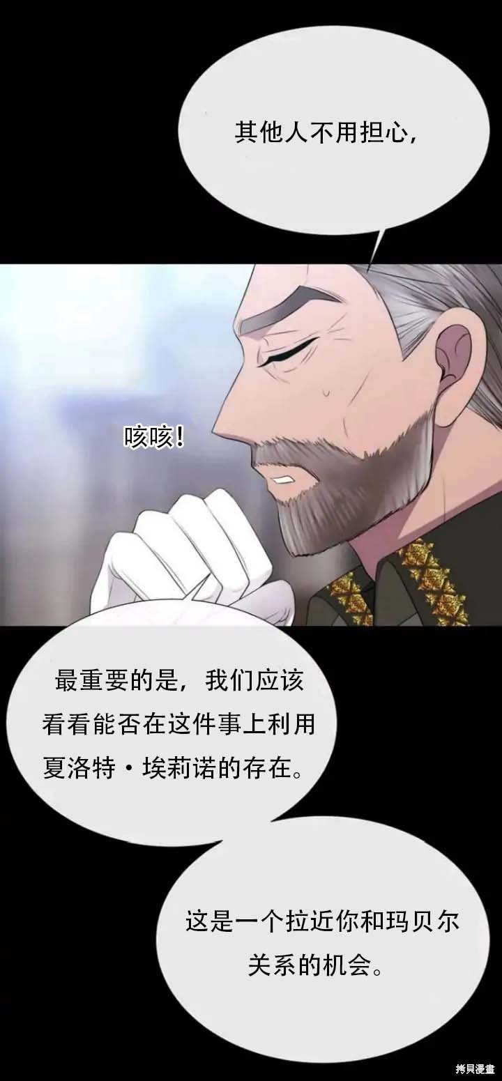 第143话