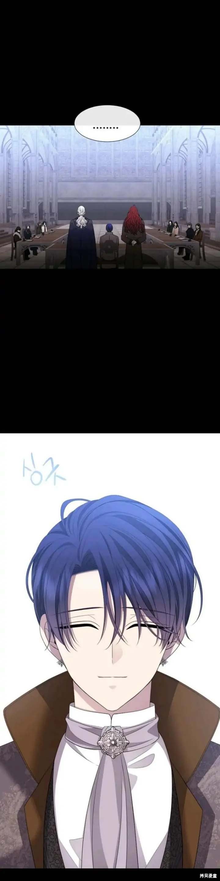 第143话