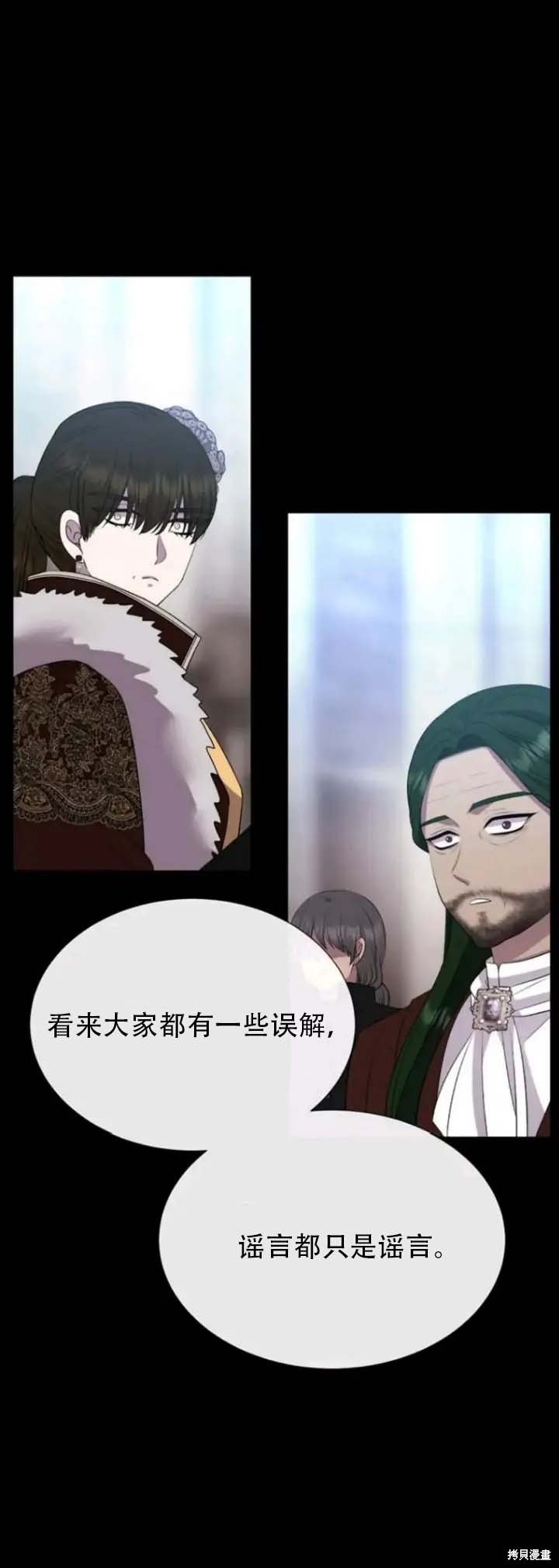 第143话