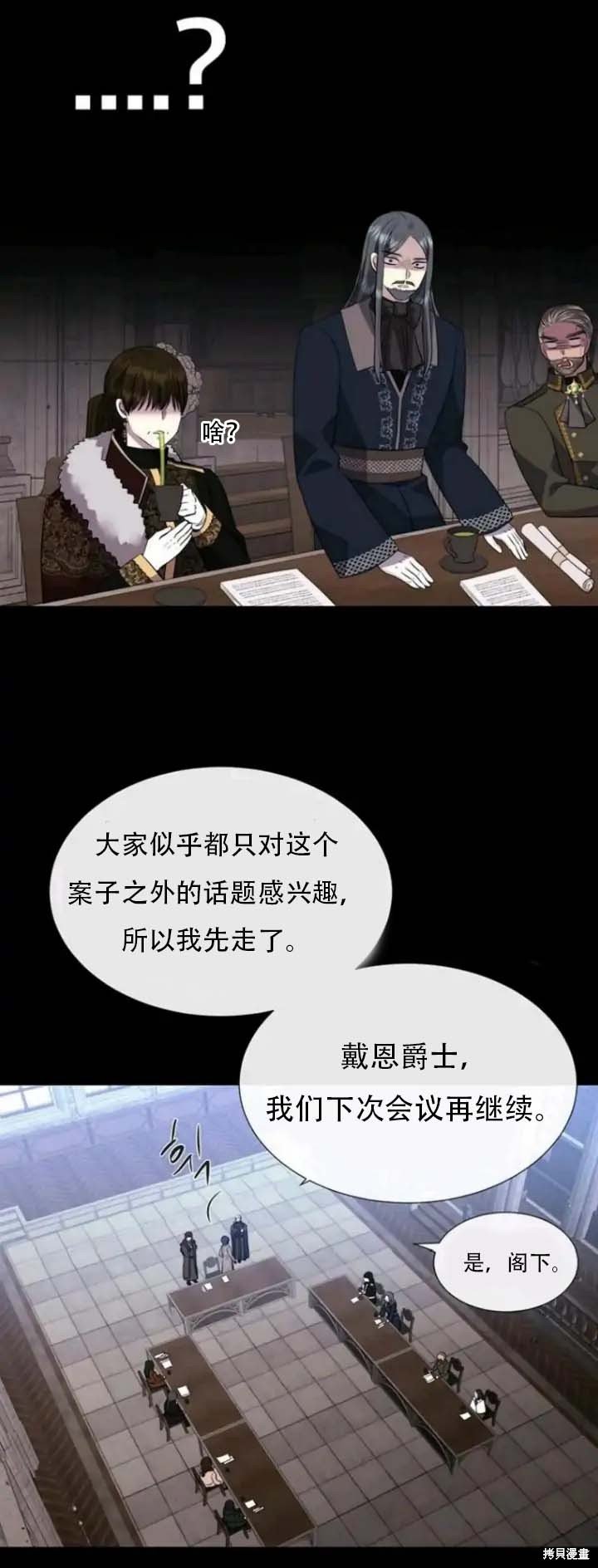 第143话