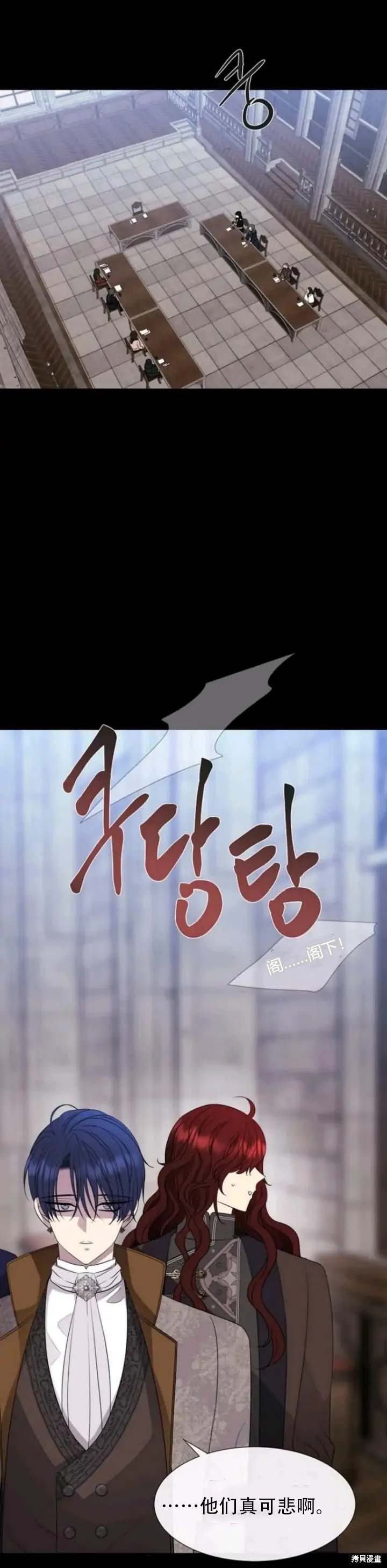 第143话