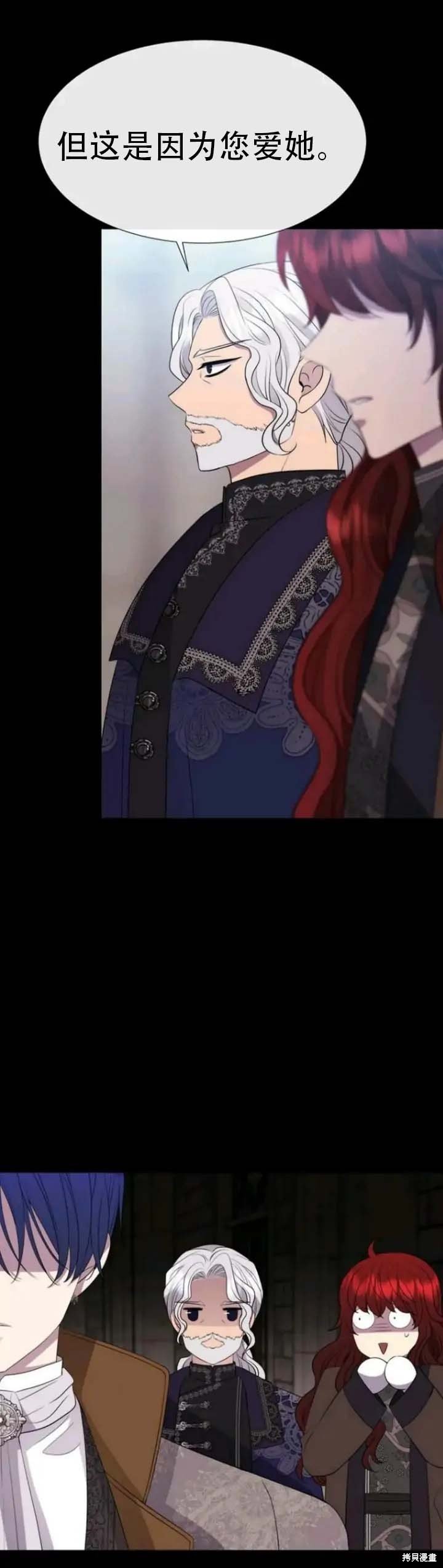 第143话