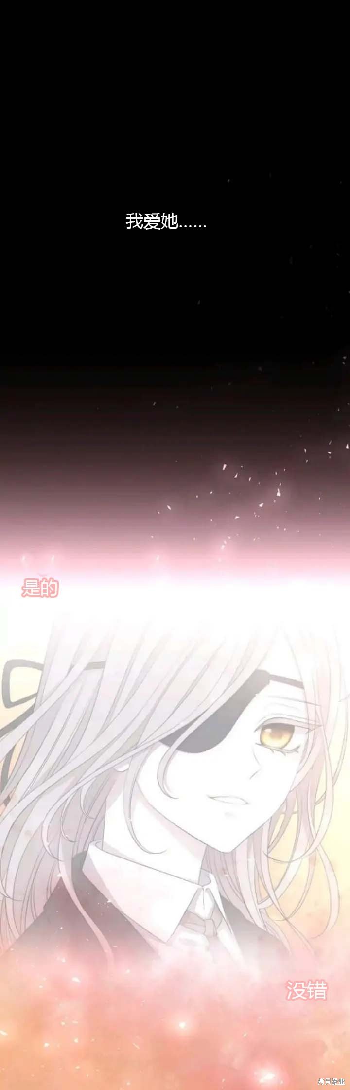 第144话