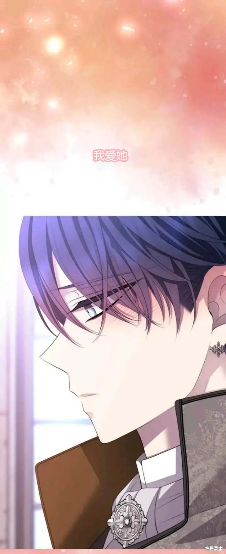 第144话