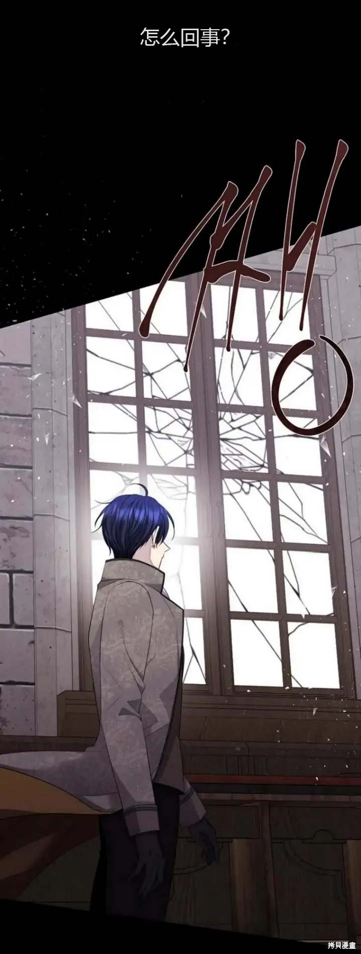 第144话