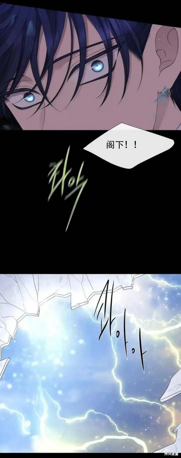 第144话