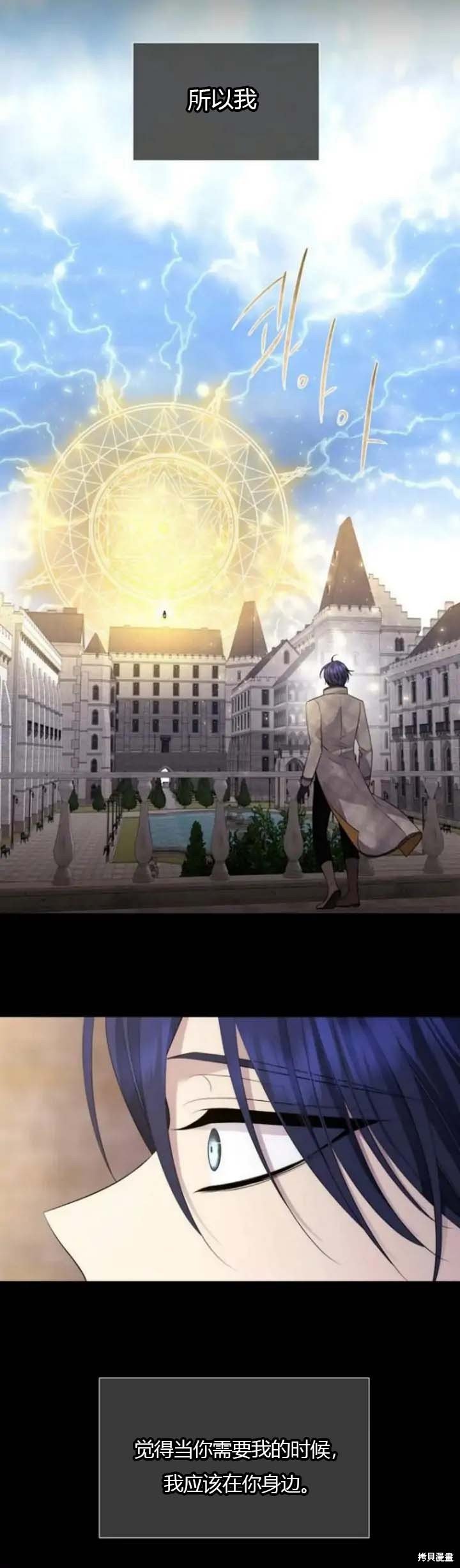 第144话
