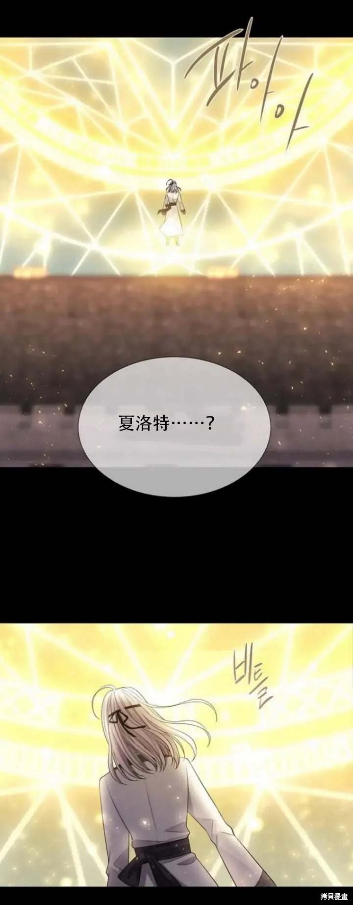 第144话
