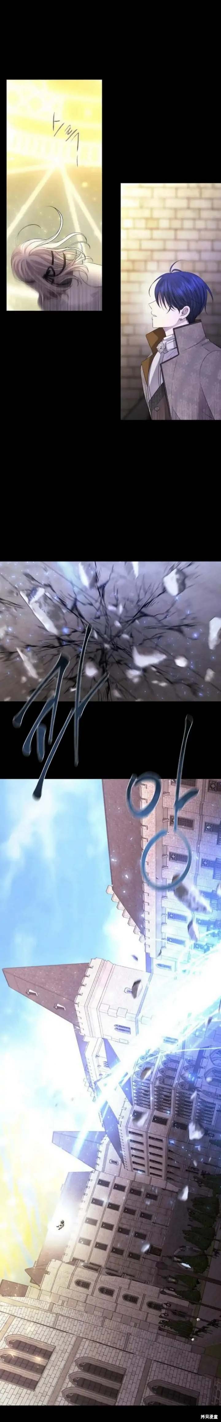 第144话