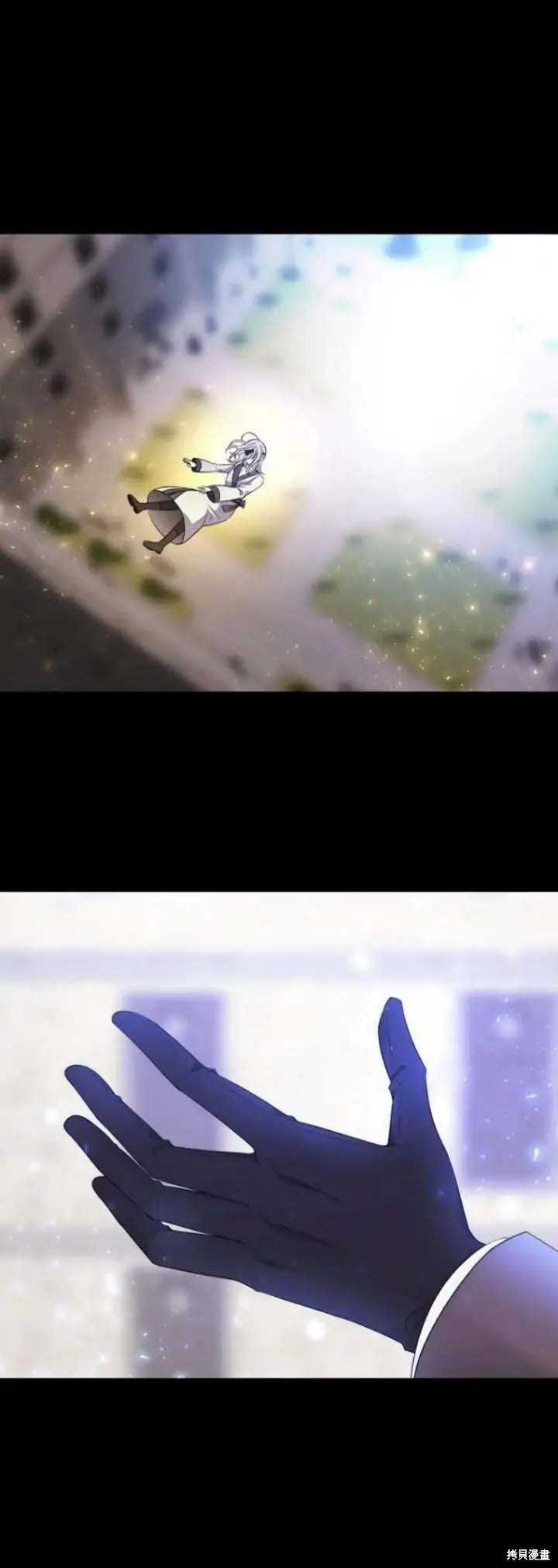 第144话