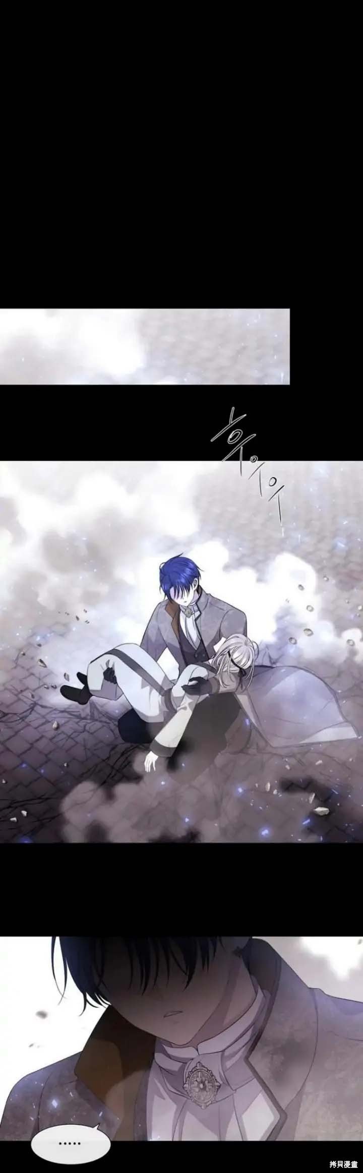 第144话