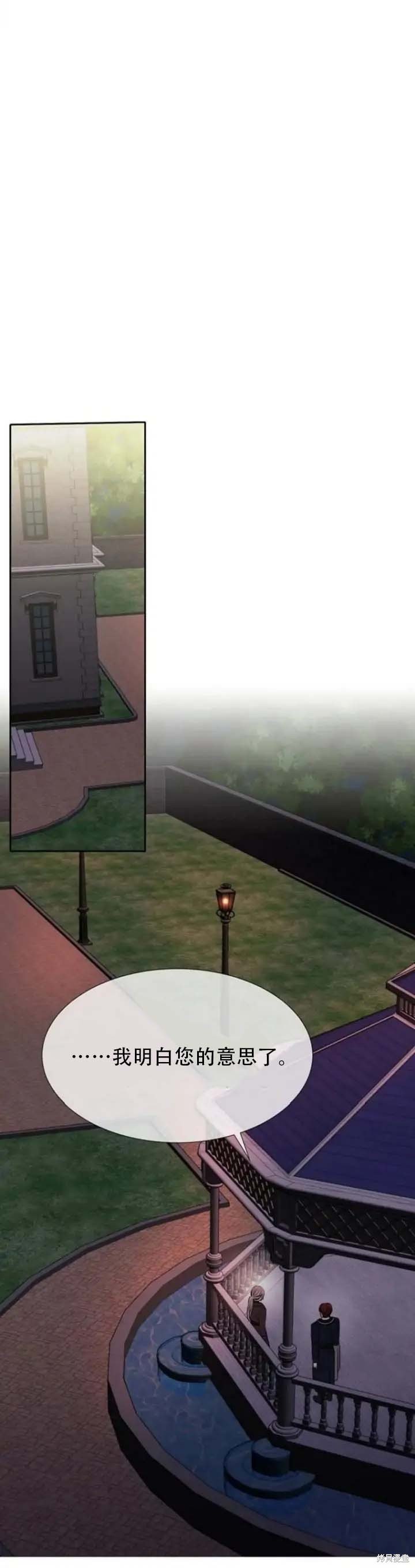 第144话