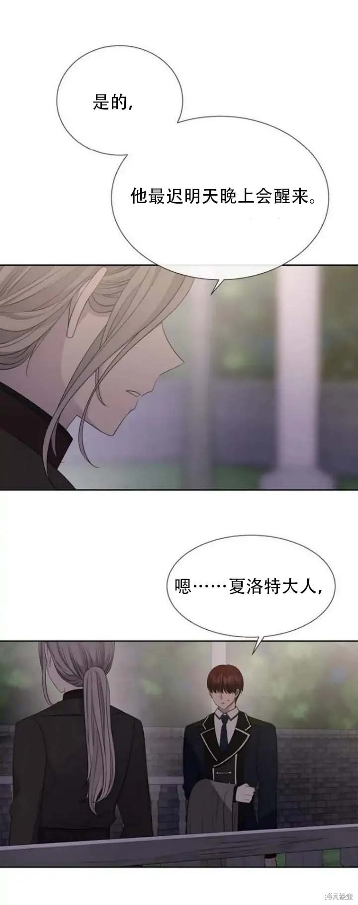 第144话