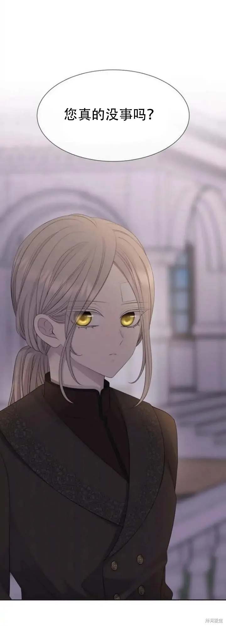 第144话