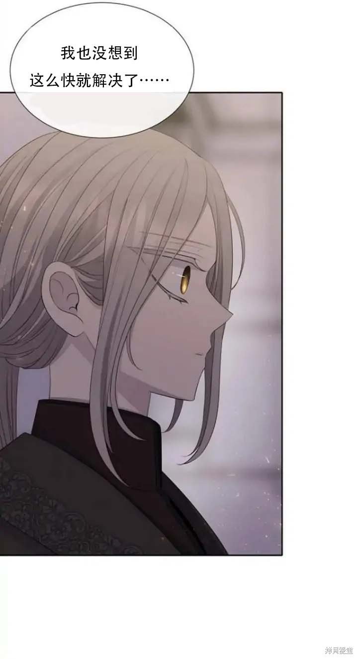 第144话