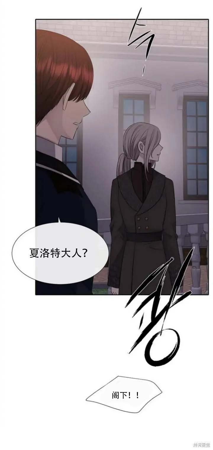 第144话