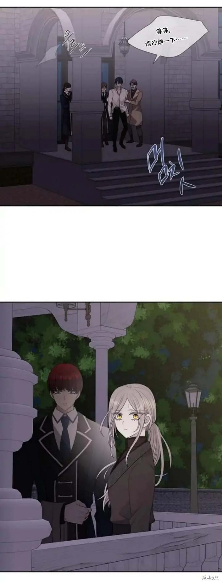 第144话