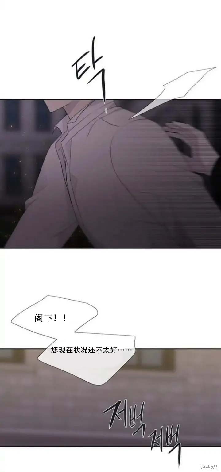 第144话