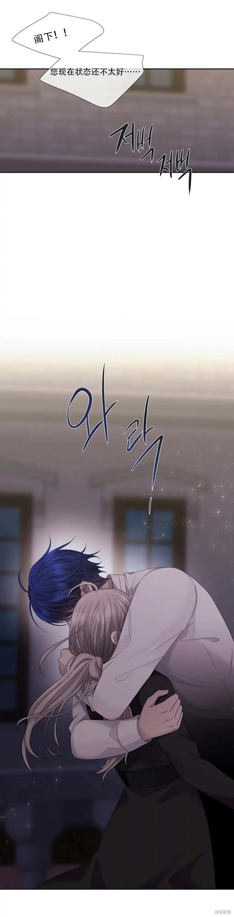 第145话