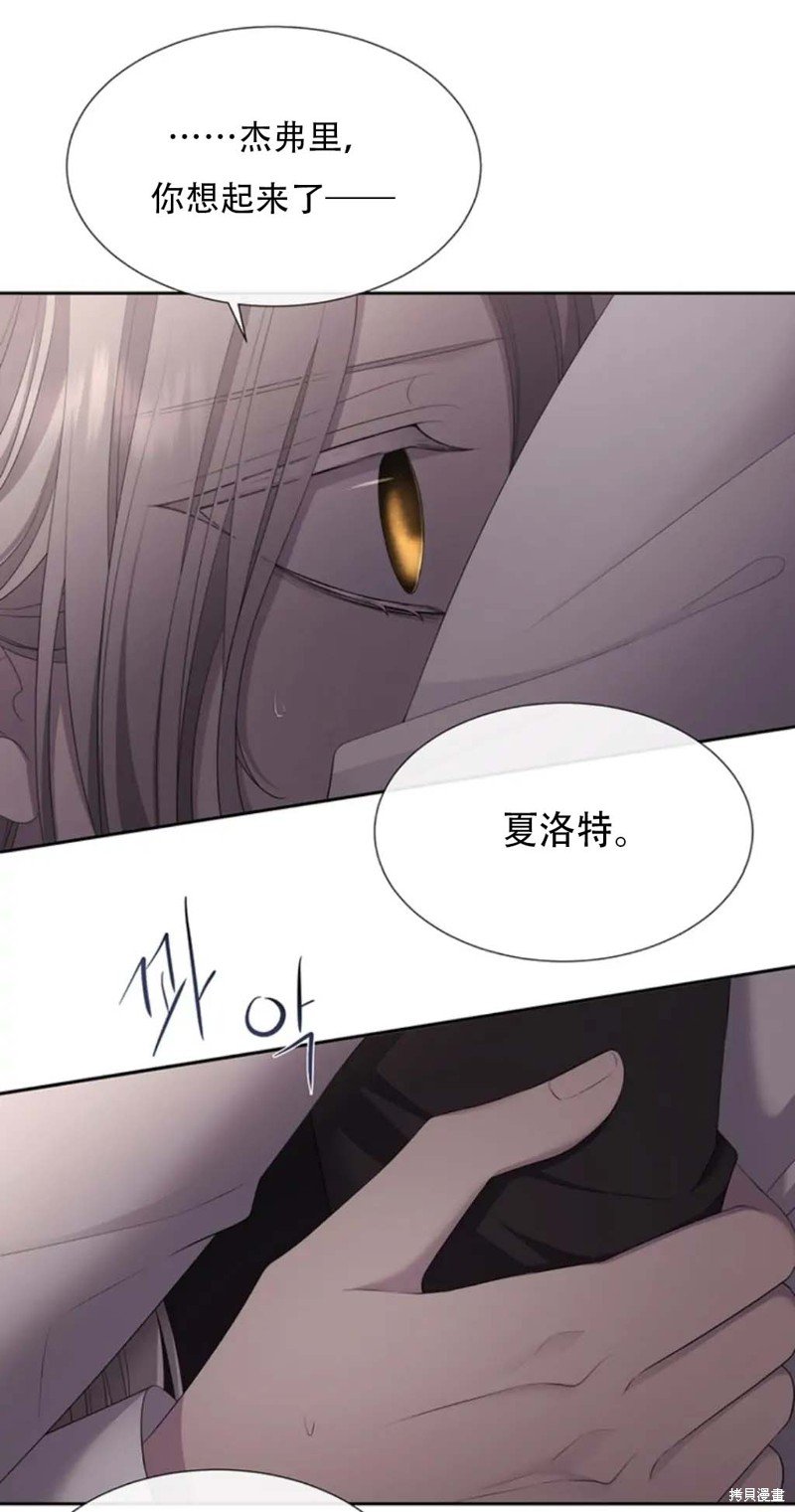 第145话