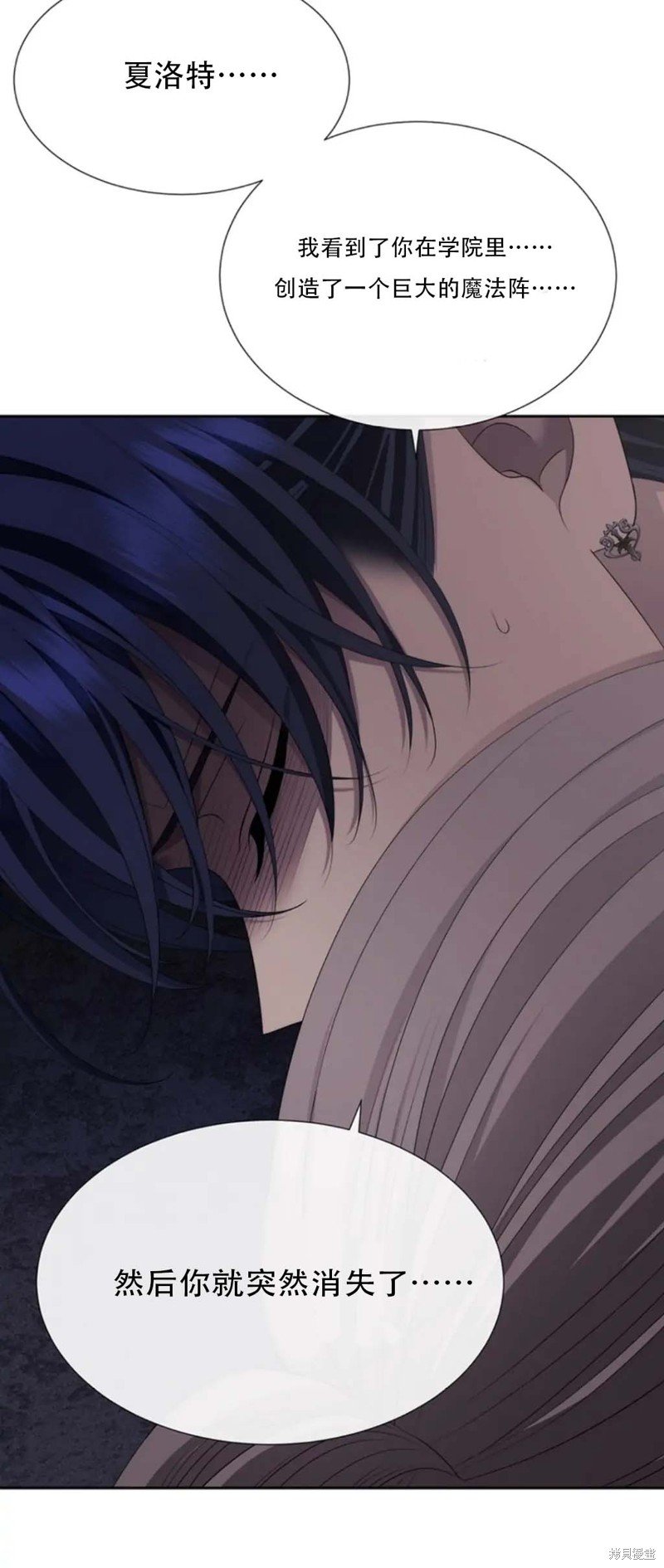 第145话