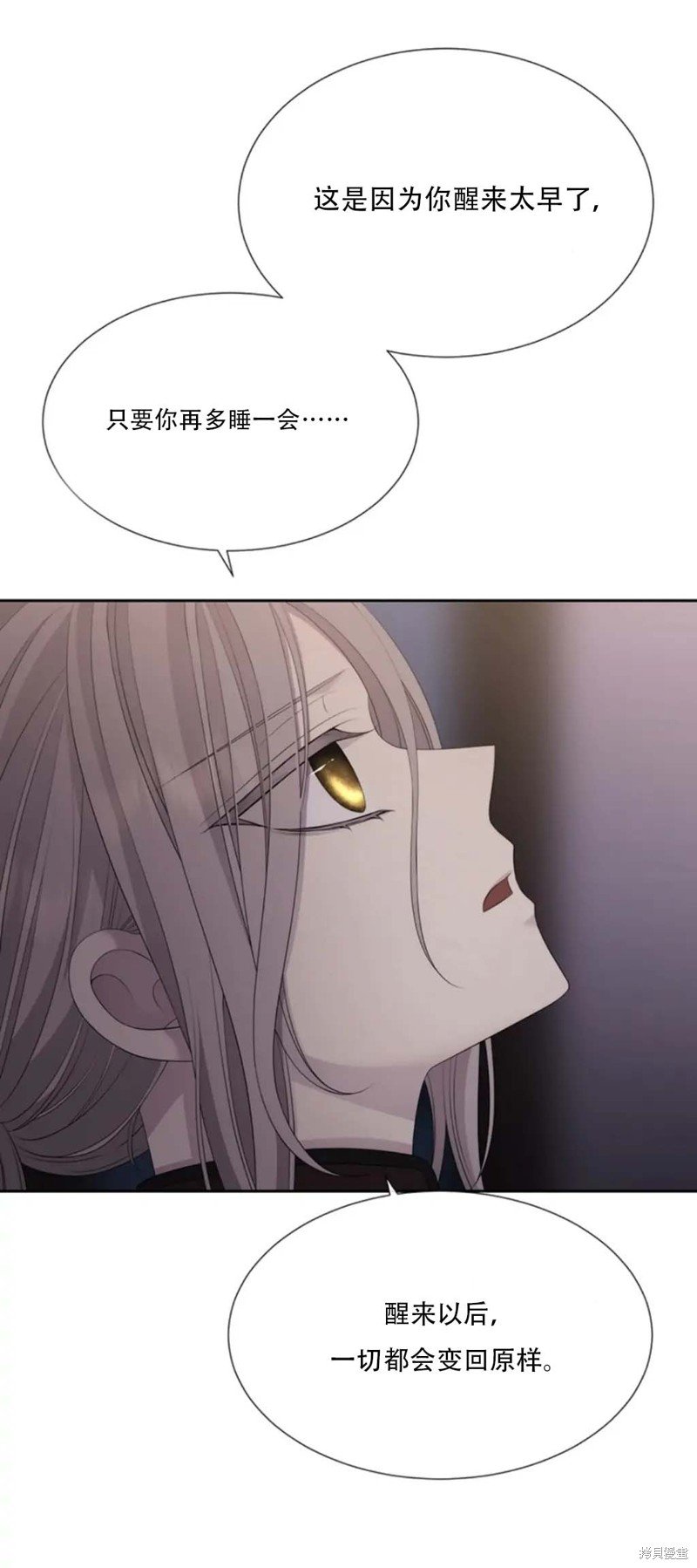 第145话