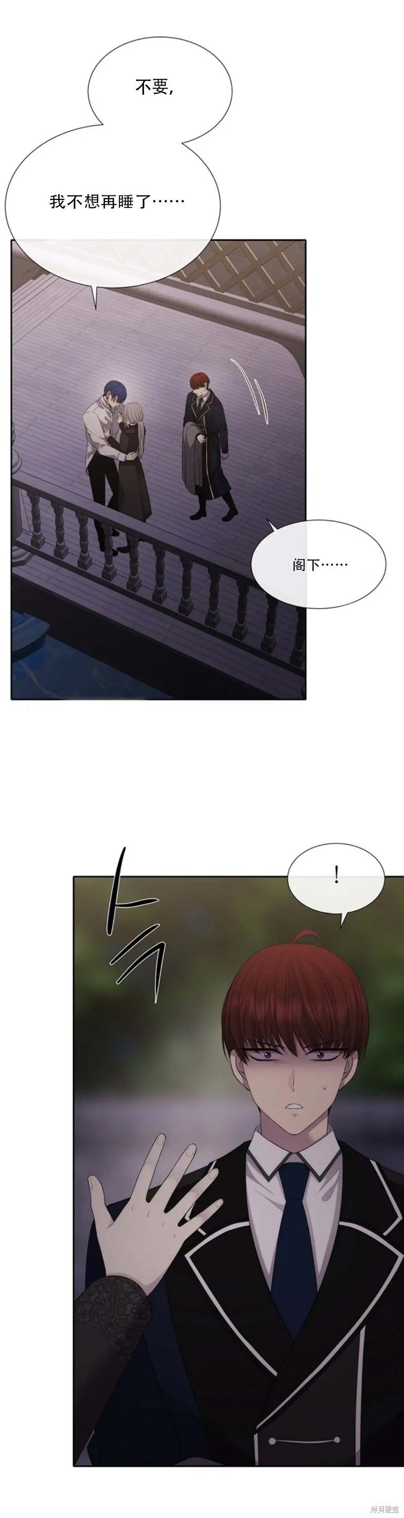 第145话