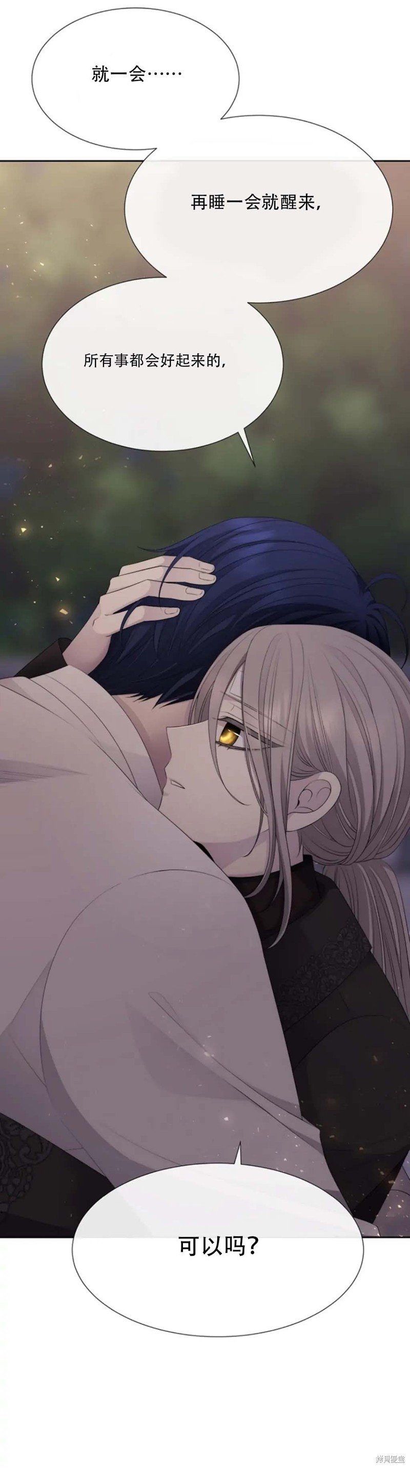 第145话