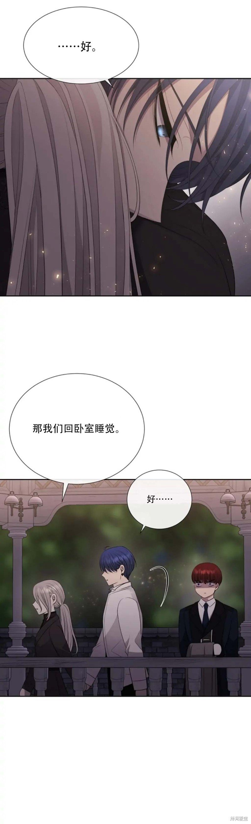 第145话