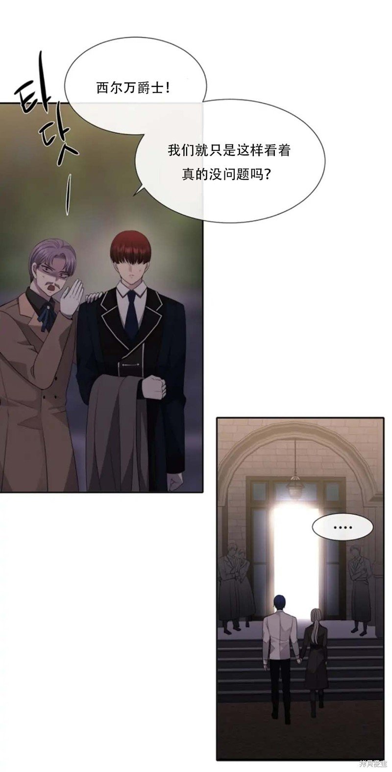 第145话
