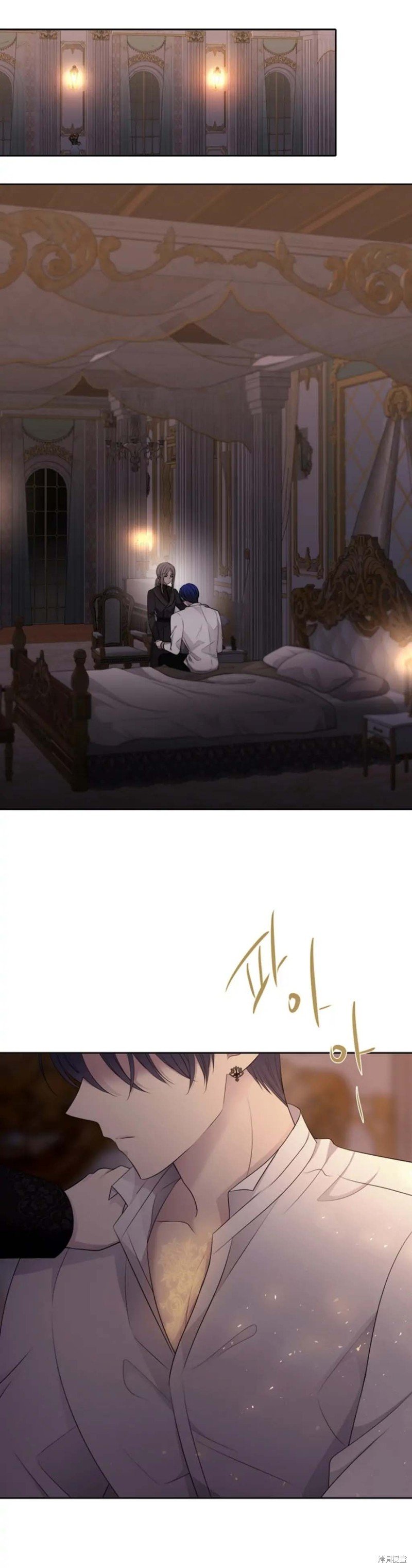 第145话