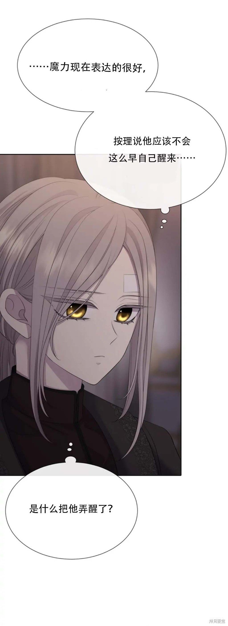 第145话