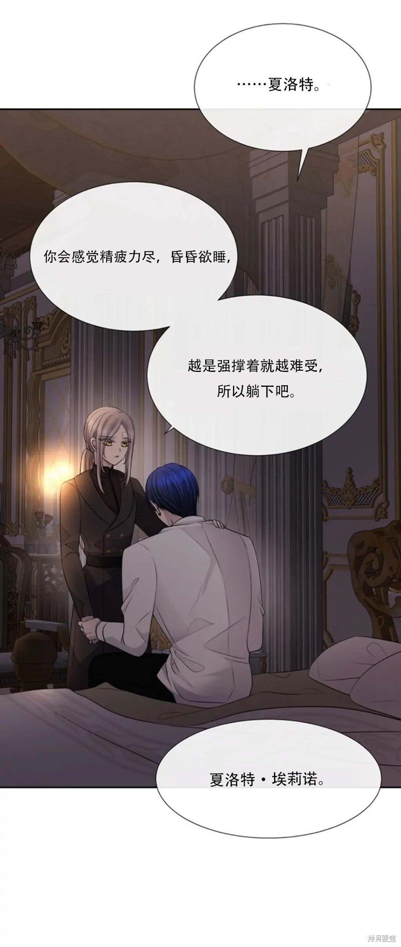 第145话