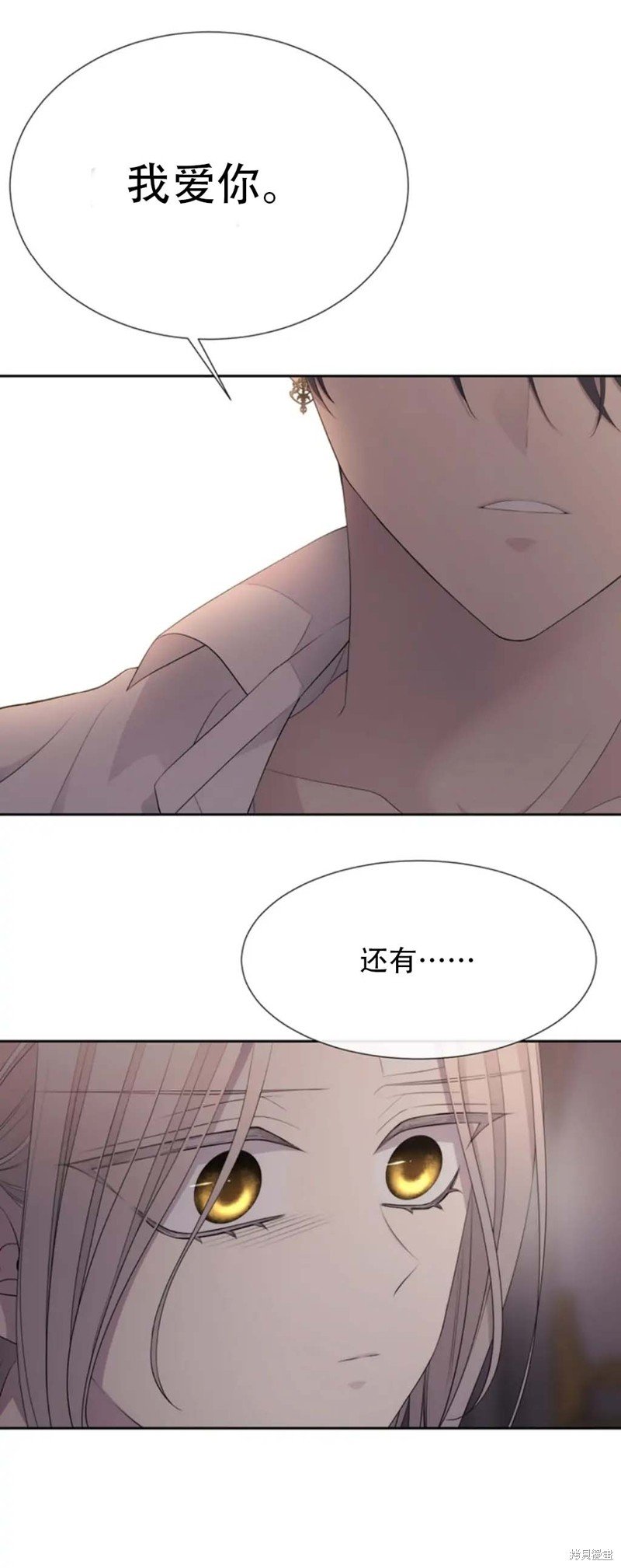 第145话