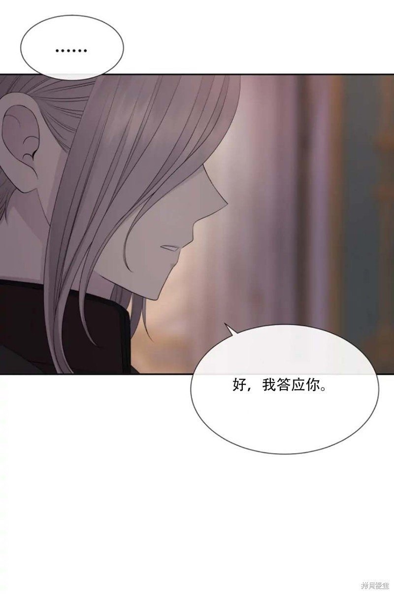 第145话