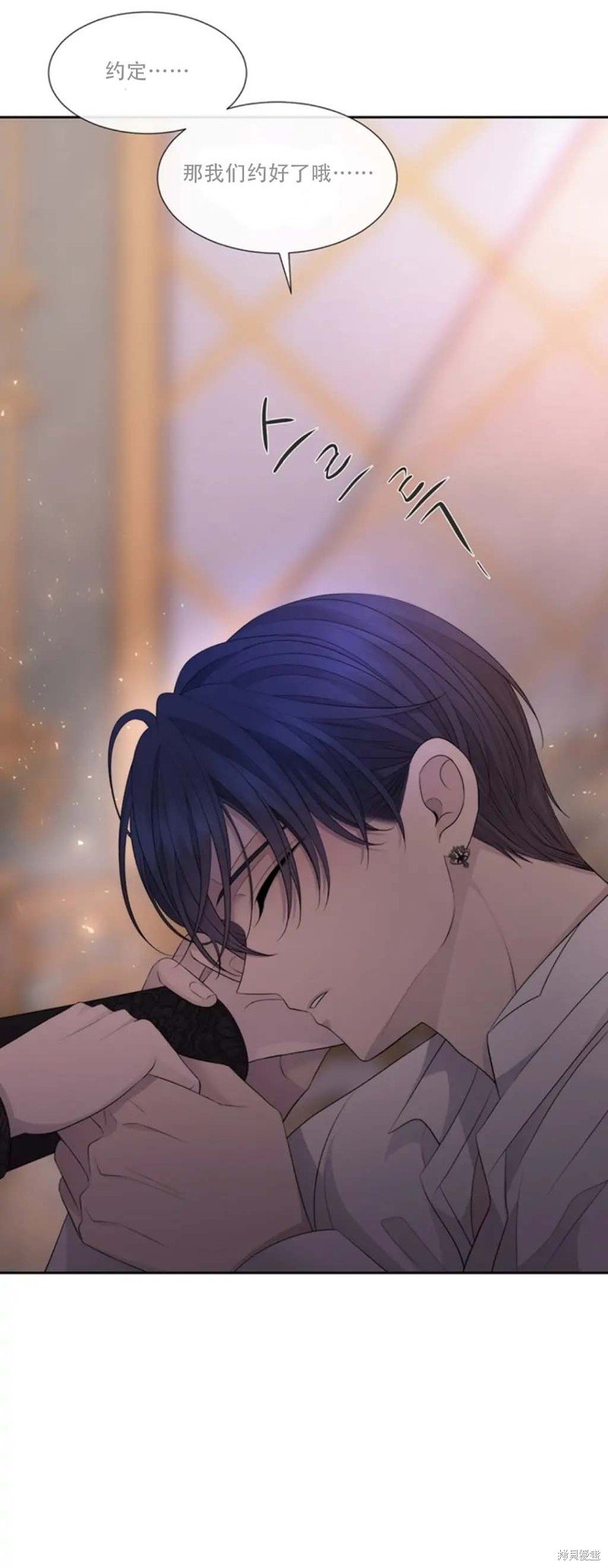 第145话