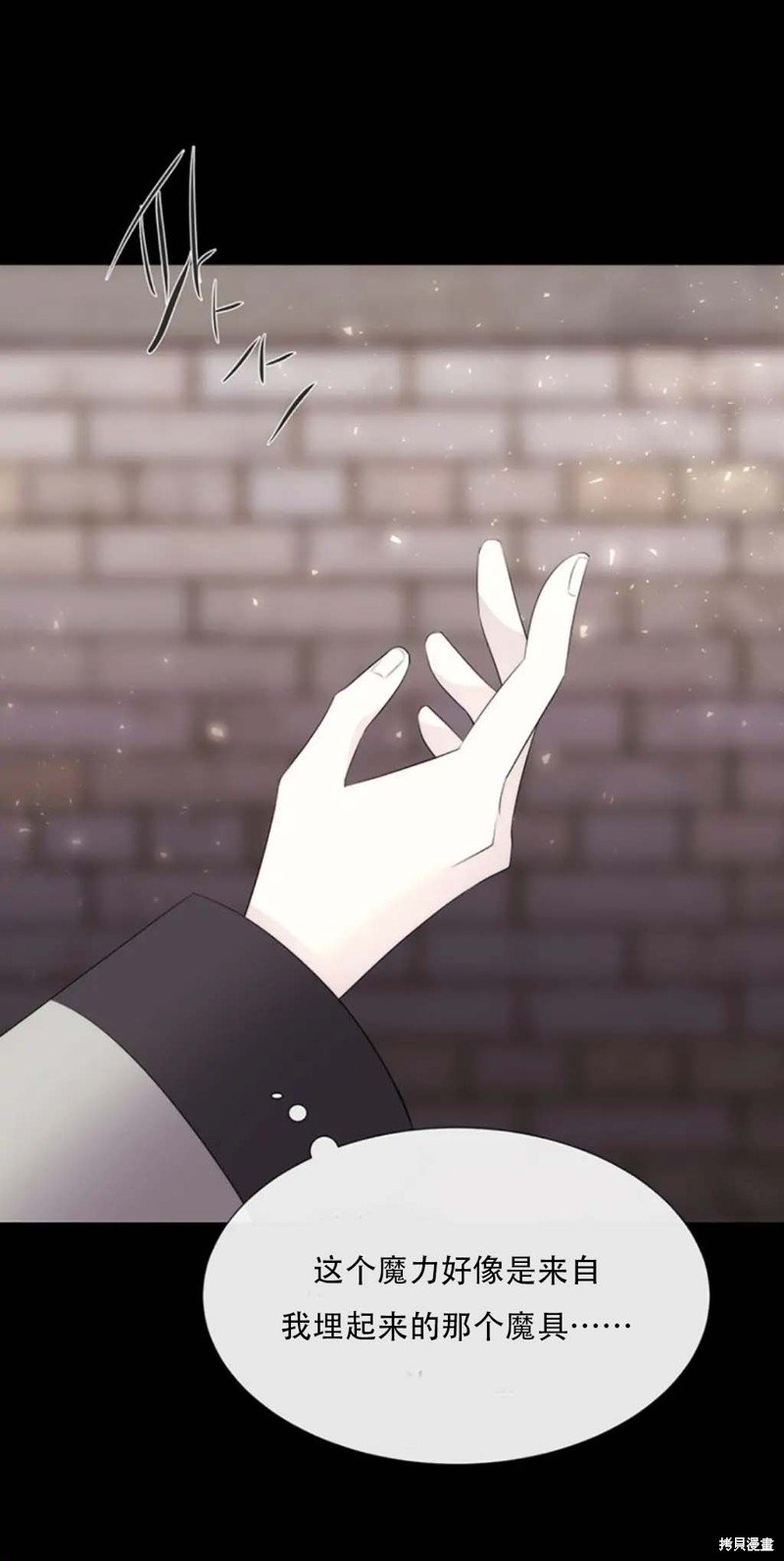 第145话