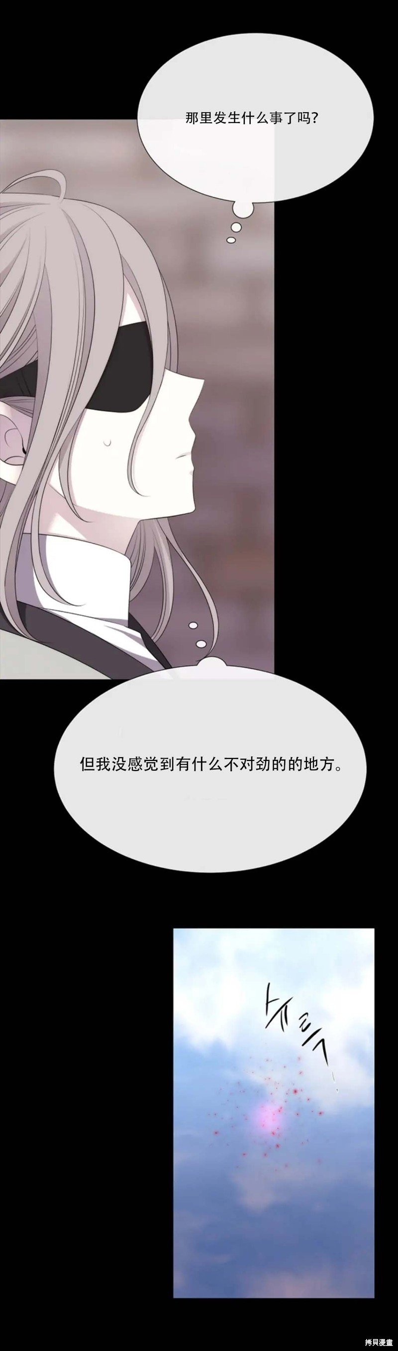 第145话