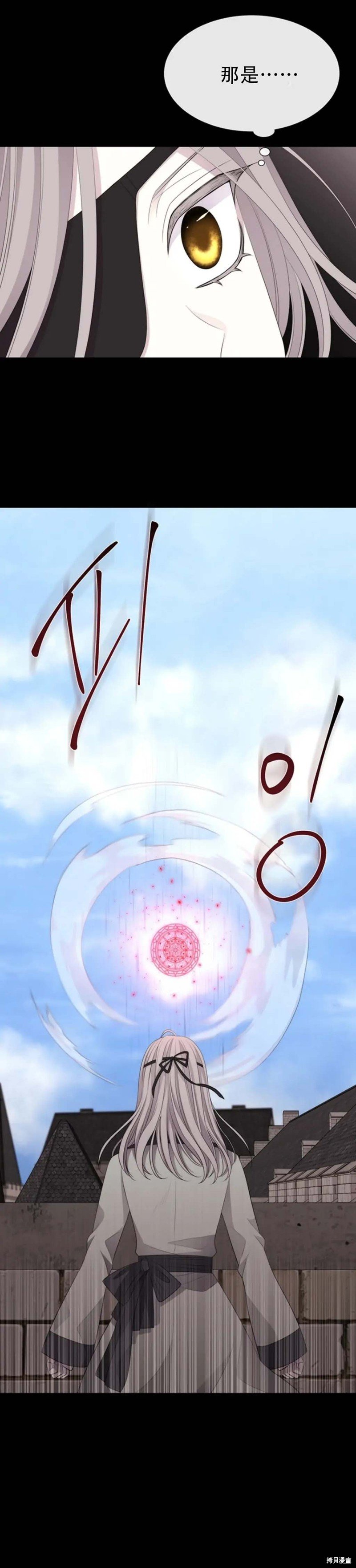 第145话