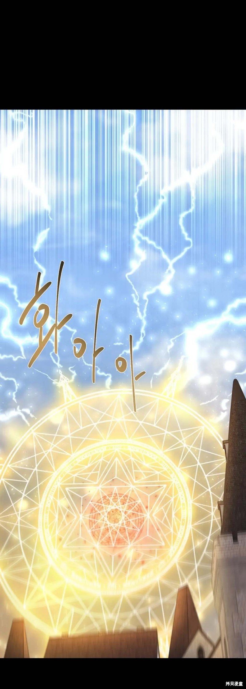 第145话