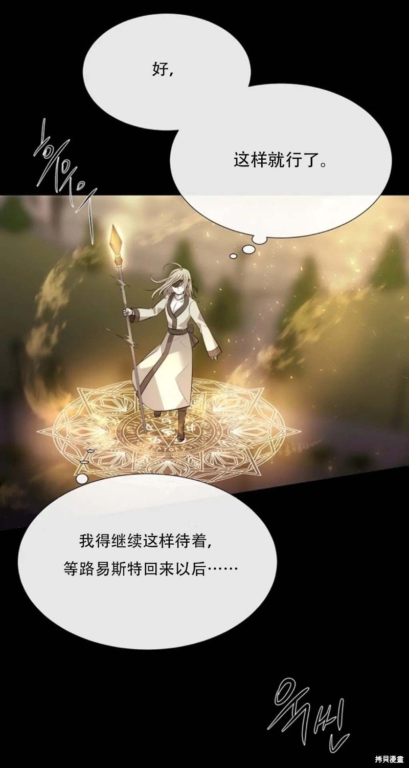 第145话