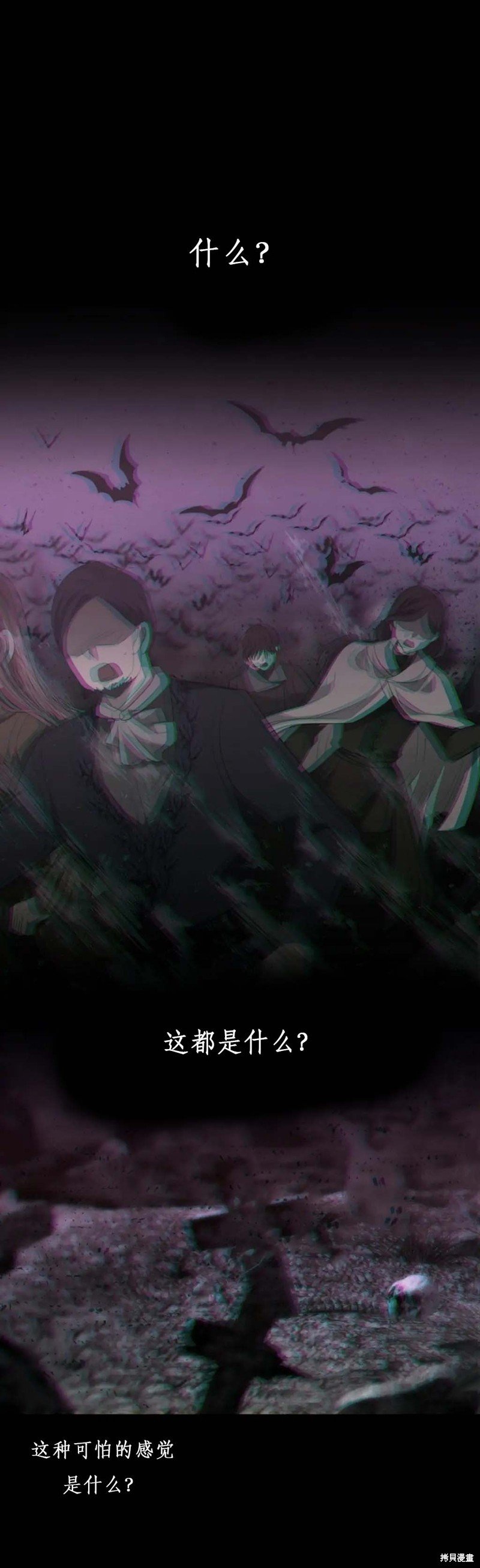 第145话